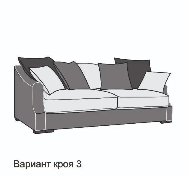 Диван «Версаль» — описание:, фото 5