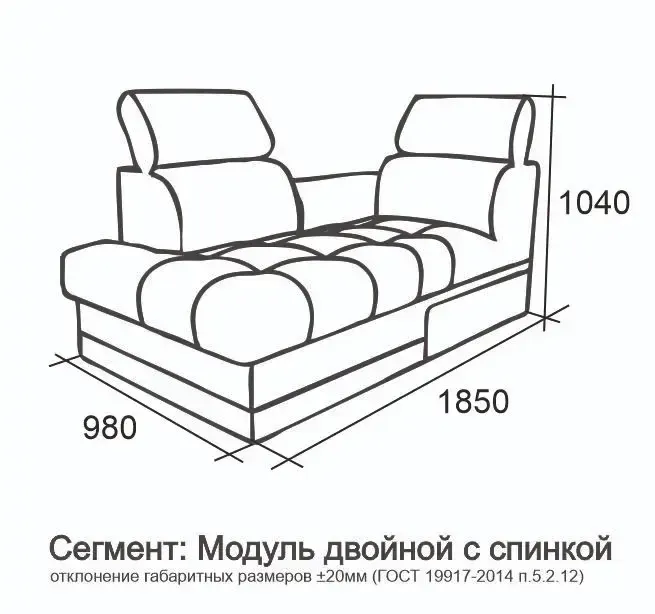 Диван «Браво комфорт» — описание:, фото 5