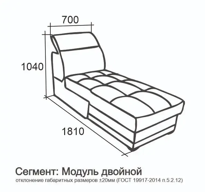 Диван «Браво комфорт» — описание:, фото 4