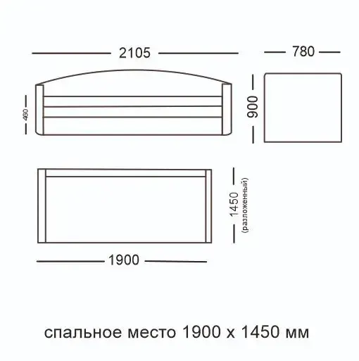 Тахта «Юна» — описание, фото 1
