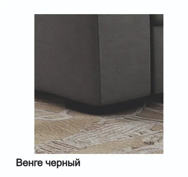 Диван «Марсель» — описание:, фото 5