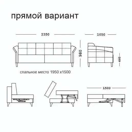 Диван «Тор» — описание:, фото 1