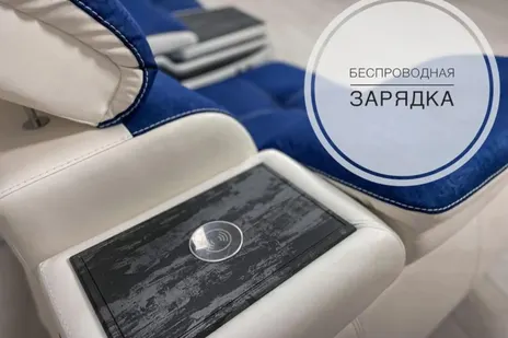 Диван «Айпетри Люкс» Прямой гостевой телескоп велюр синий купить в Минске — миниатюра 7