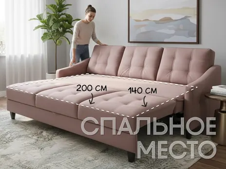 Диван Тофи Прямой пума велюр коричневый купить в Минске — миниатюра 3