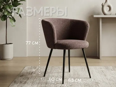 Стул мягкий на поворотном механизме SML-07/P Кресла, стулья, пуфы купить в Минске — миниатюра 4