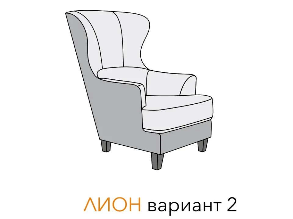 Кресло Лион с подушкой 82×105 см — отличительные особенности данной модели, фото 3