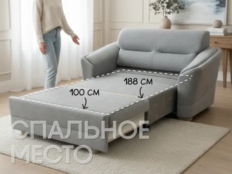 Диван Берг прямой 155 см телескоп серый купить в Минске — миниатюра 3