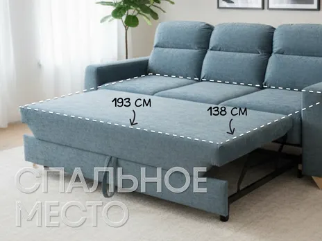 Диван Бруно прямой 340 см дельфин бархат зеленый купить в Минске — миниатюра 3
