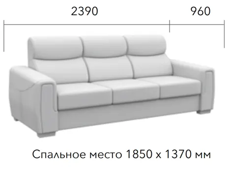 Диван Кредо прямой 239 см цвет тауп дельфин велюр бежевый купить в Минске — миниатюра 5