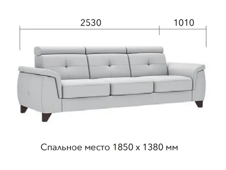 Диван Кватро прямой 253 см дельфин велюр бирюзовый купить в Минске — миниатюра 6
