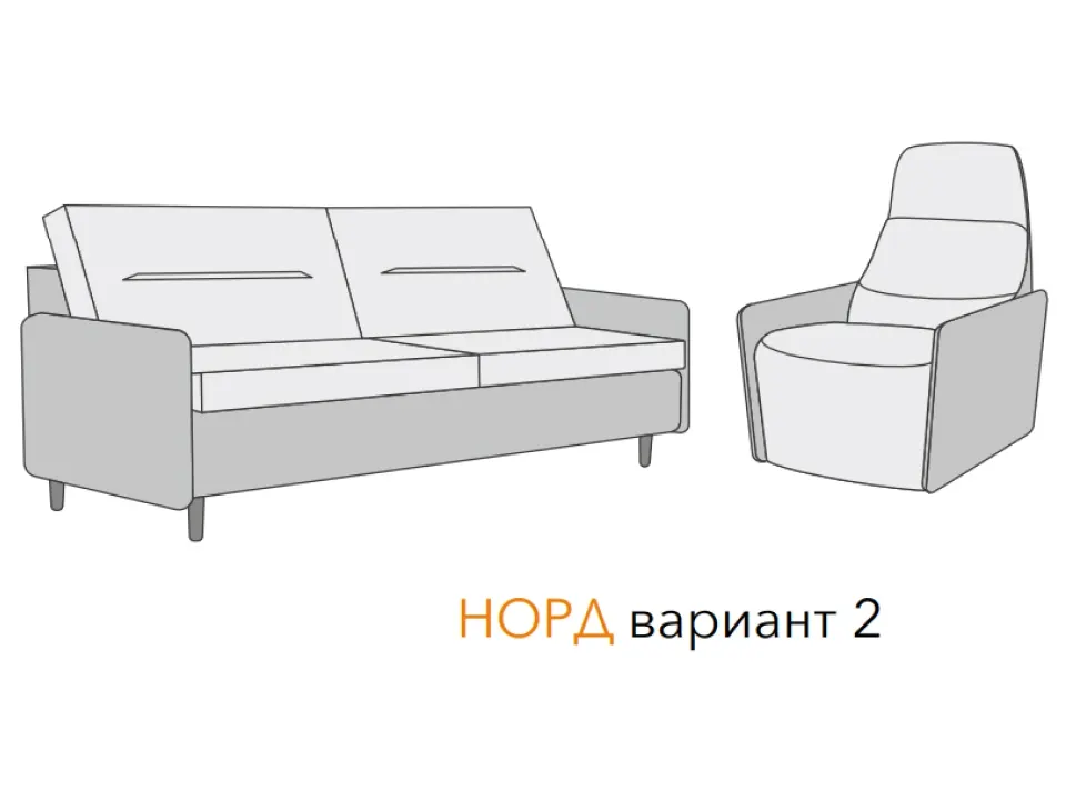 Диван Норд прямой 210 см — отличительные особенности данной модели, фото 7