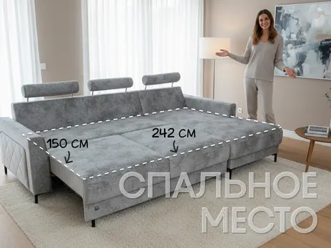 Диван Нортон угловой 278 см пума серый купить в Минске — миниатюра 3