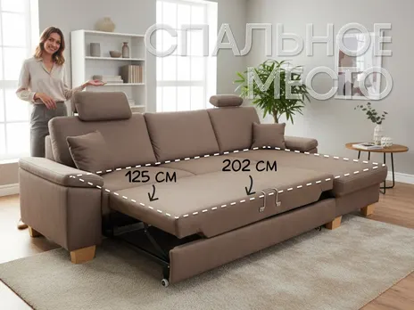 Диван Sambia угловой 282 см коричневый купить в Минске — миниатюра 3