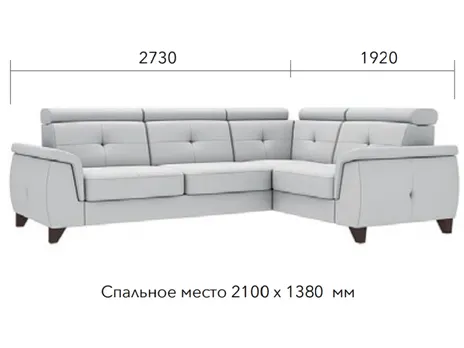 Диван Кватро угловой 273 см дельфин рыжий купить в Минске — миниатюра 4