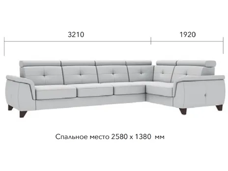 Диван Кватро угловой 321 см дельфин белый купить в Минске — миниатюра 4