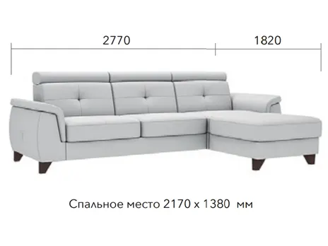 Диван Кватро угловой 277 см дельфин бежевый купить в Минске — миниатюра 4