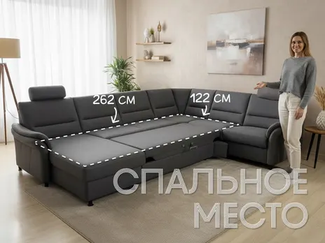 Диван Dakota П-образный 330 см коричневый купить в Минске — миниатюра 3