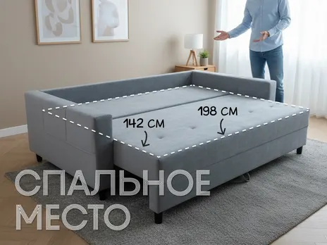 Диван Галина 2 прямой 226 см еврокнига велюр серый купить в Минске — миниатюра 3