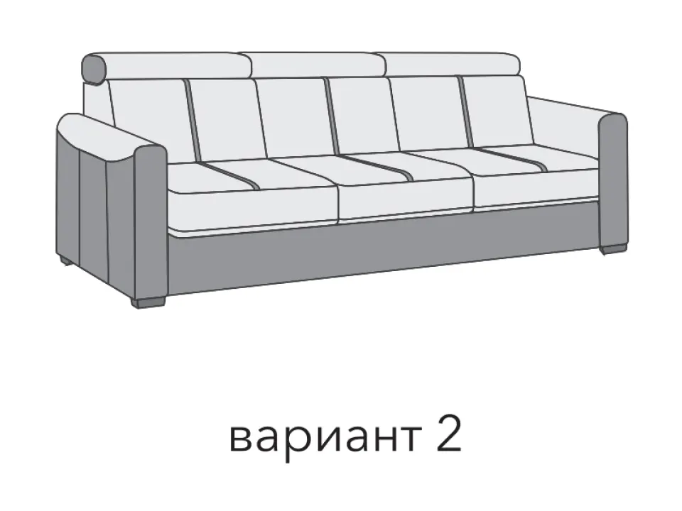 Диван Карат прямой 217 см — отличительные особенности данной модели, фото 7
