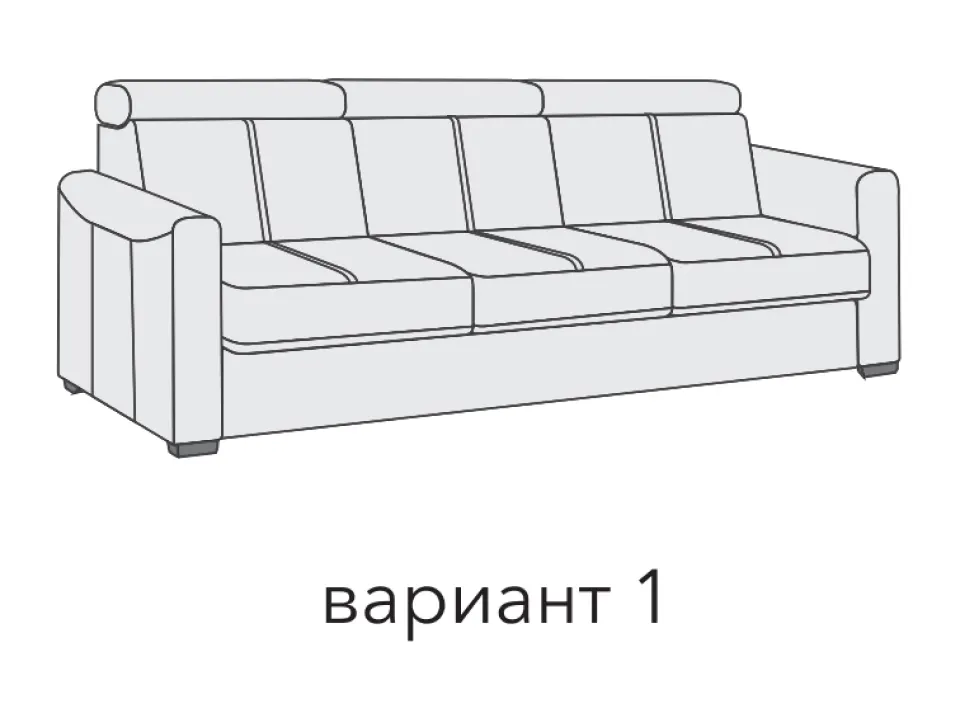 Диван Карат прямой 217 см — отличительные особенности данной модели, фото 6