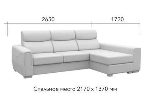 Диван Кредо угловой 265 см дельфин велюр белый купить в Минске — миниатюра 5