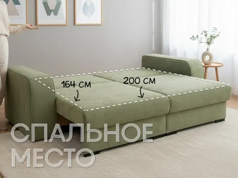 Диван Леон 2 прямой 266 см еврокнига велюр зеленый купить в Минске — миниатюра 3