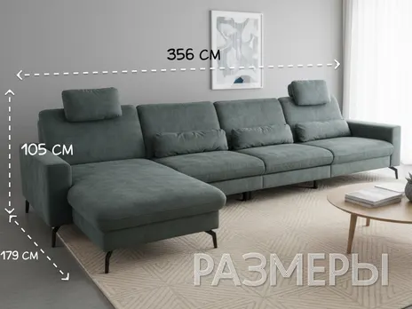 Диван ZE-EM 20028 угловой 356 см зеленый купить в Минске — миниатюра 2