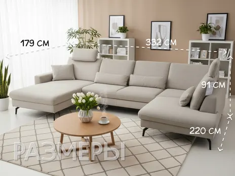 Диван ZE-EM 20028 П-образный 332 см рогожка серый купить в Минске — миниатюра 2