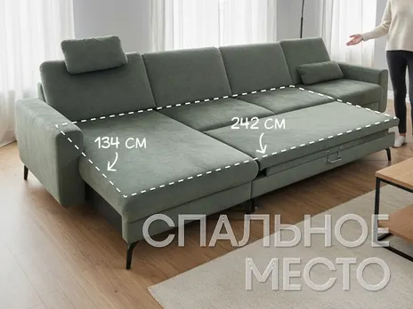 Диван ZE-EM 20028 угловой 356 см зеленый купить в Минске — миниатюра 3