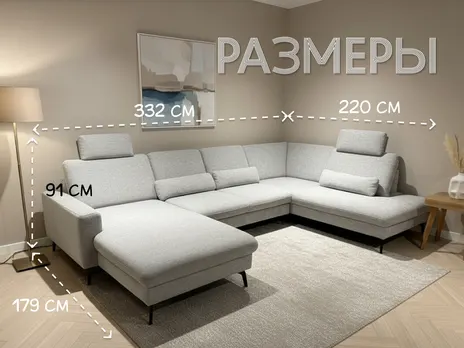 Диван ZE-EM 20028 П-образный 332 см серый купить в Минске — миниатюра 2