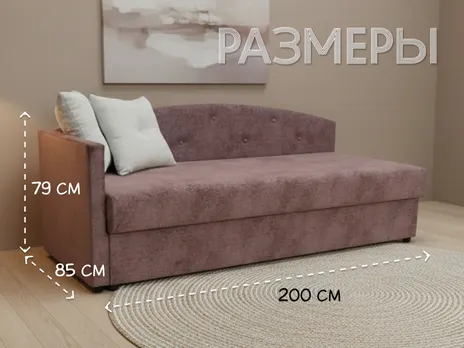 Тахта-кровать Анна односпальная 200 см Прямой 200 см подъёмный механизм терракотовый купить в Минске — миниатюра 3