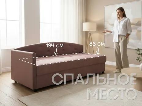 Тахта-кровать Анна односпальная 200 см Прямой 200 см подъёмный механизм терракотовый купить в Минске — миниатюра 2