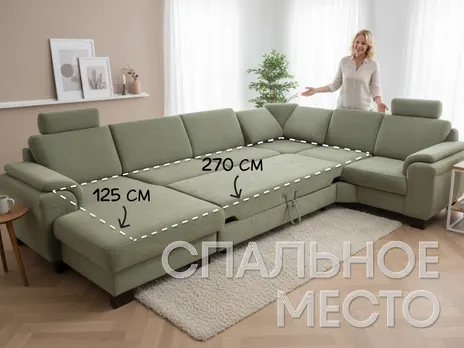 Диван Oxfort П-образный 341 см шенилл зеленый купить в Минске — миниатюра 3