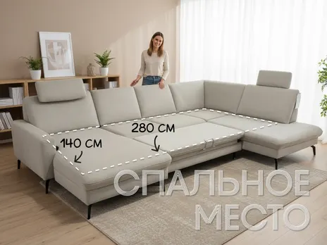 Диван ZE-EM 20028 П-образный 332 см серый купить в Минске — миниатюра 3