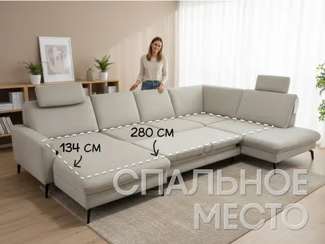 Диван ZE-EM 20028 П-образный 332 см рогожка серый купить в Минске — миниатюра 3
