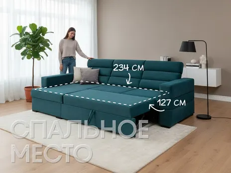 Диван Эмилия угловой 280 см дельфин зеленый купить в Минске — миниатюра 3