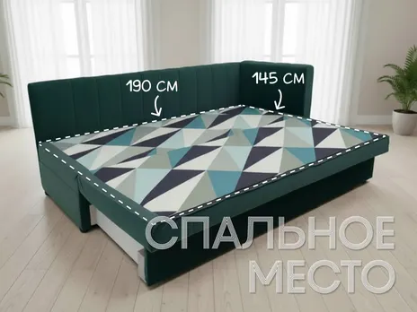 Тахта-кровать Карина двуспальная 203 см Прямой 203 см выкатной зеленый купить в Минске — миниатюра 3