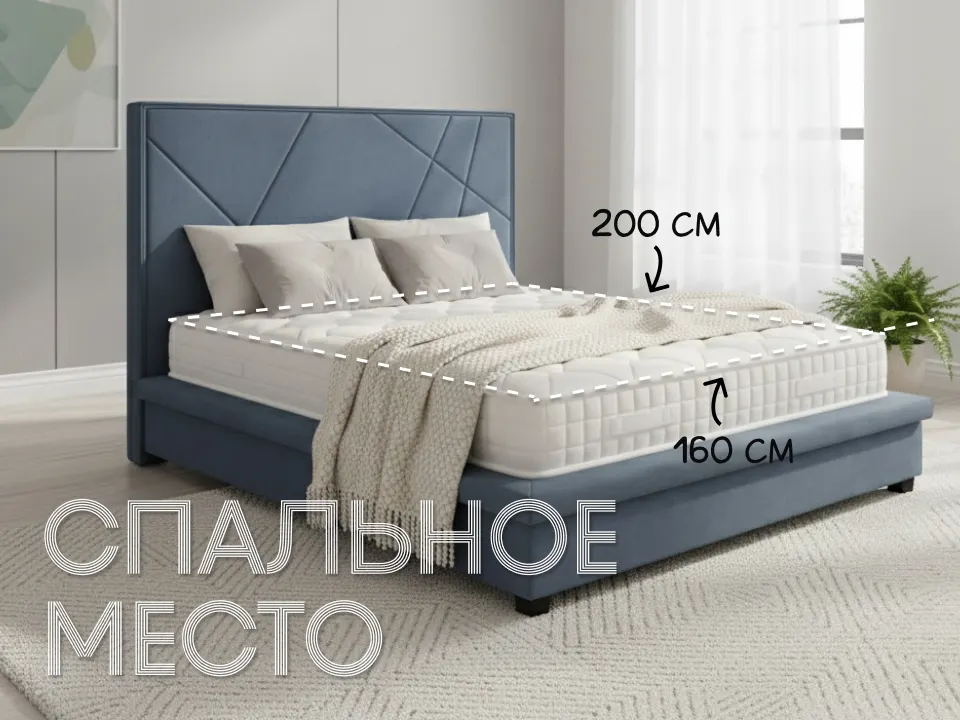 Кровать Сиеста 167 см подъёмный механизм купить в Минске — фото 3
