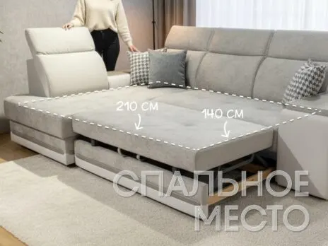 Диван Браво Люкс угловой 361 см гостевой телескоп велюр серый купить в Минске — миниатюра 3