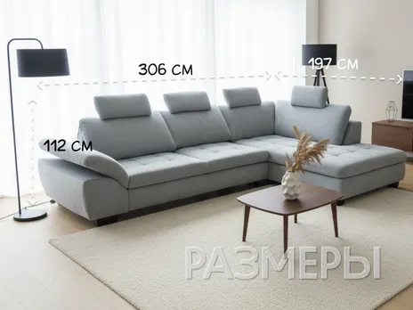 Диван Chill угловой 306 см шенилл серый купить в Минске — миниатюра 2