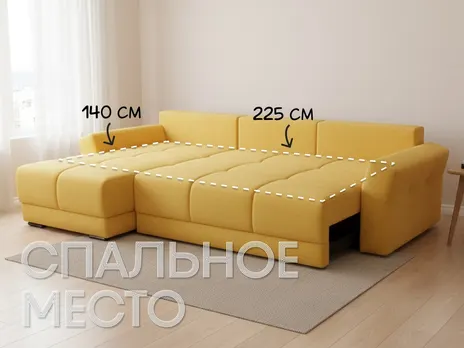 Диван Ганновер 2 угловой 282 см тик-так / пантограф бархат желтый купить в Минске — миниатюра 3