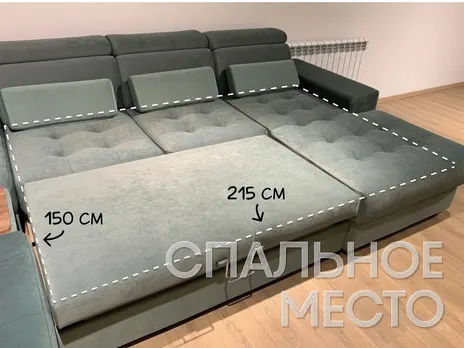 Диван Гранд модульный П-образный дельфин велюр фиолетовый купить в Минске — миниатюра 3