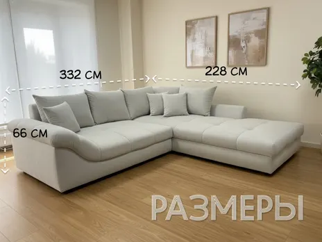 Диван Лотос угловой нераскладной 332 см Угловой 332 см бархат серый купить в Минске — миниатюра 2