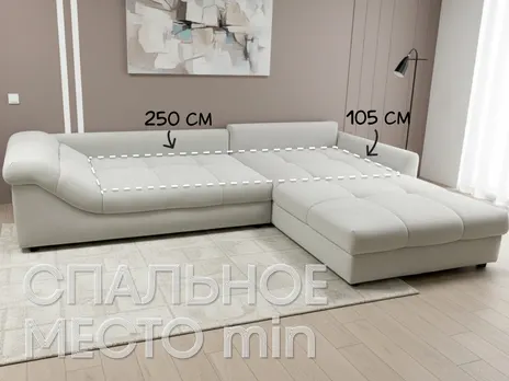 Диван Лотос угловой нераскладной 332 см Угловой 332 см бархат серый купить в Минске — миниатюра 3