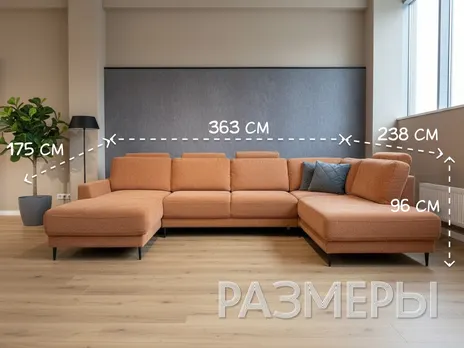 Диван Нортон П-образный 363 см пума букле рыжий купить в Минске — миниатюра 3