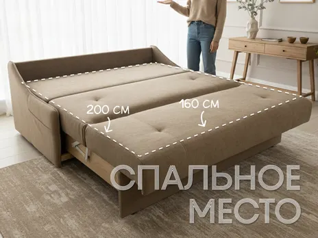 Диван Сити 160 без подлокотников прямой 171 см коричневый аккордеон велюр купить в Минске — миниатюра 2