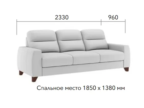 Диван Бруно прямой 233 см дельфин рыжий купить в Минске — миниатюра 4