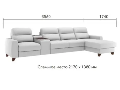Диван Бруно угловой 356 см дельфин синий купить в Минске — миниатюра 4