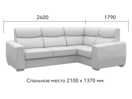 Диван Кредо угловой 260 см дельфин синий купить в Минске — миниатюра 4