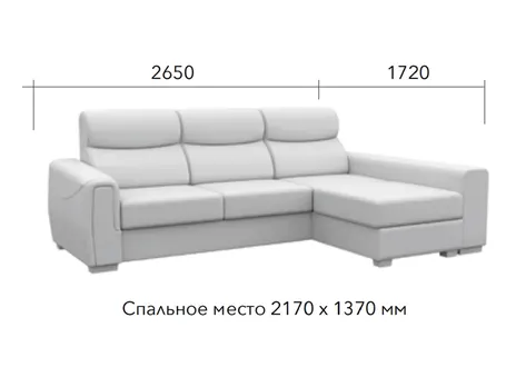 Диван Кредо угловой 265 см дельфин белый купить в Минске — миниатюра 4
